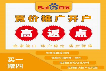 SEM专员如何运用工具提高广告转化率